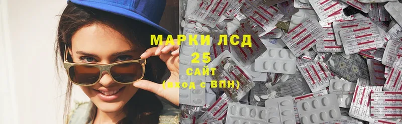 Купить наркоту Осташков MEGA ССЫЛКА  Cocaine  Гашиш  Псилоцибиновые грибы  МАРИХУАНА  АМФЕТАМИН  A PVP 